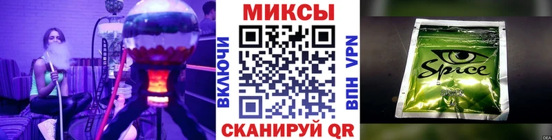 БУТИРАТ оксана  купить наркотик  Западная Двина 