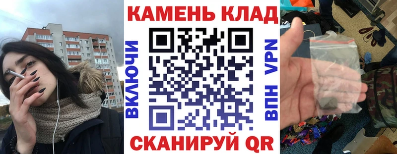 сайты даркнета Telegram ссылка на мегу сайт Западная Двина ГАШИШ убойный
