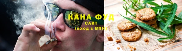 первитин Верея