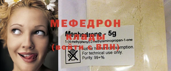 дурь Володарск