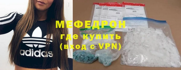 дурь Володарск