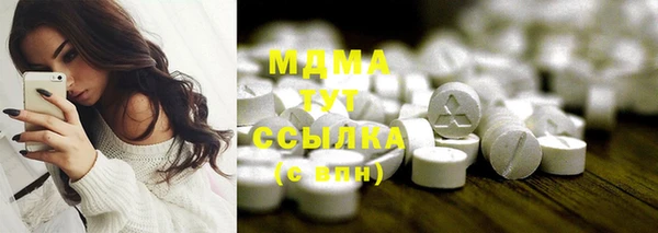 меф VHQ Верхний Тагил