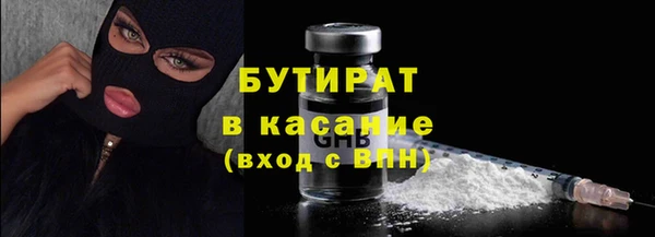 PSILOCYBIN Верхнеуральск