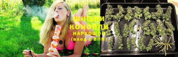 меф VHQ Верхний Тагил