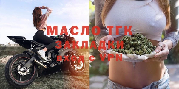 PSILOCYBIN Верхнеуральск