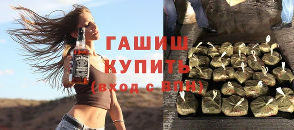 первитин Волосово
