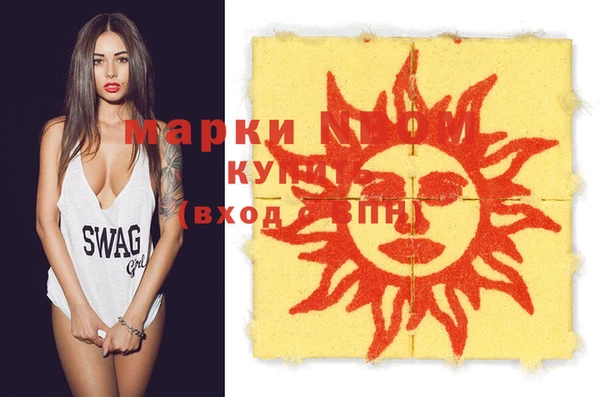 меф VHQ Верхний Тагил