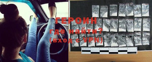 меф VHQ Верхний Тагил