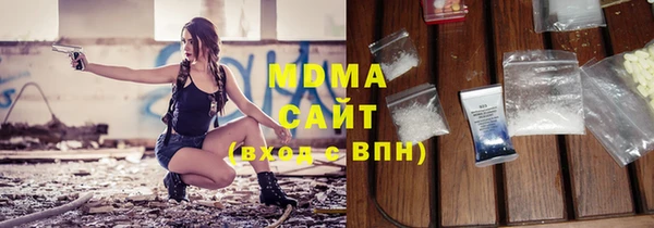 дурь Володарск