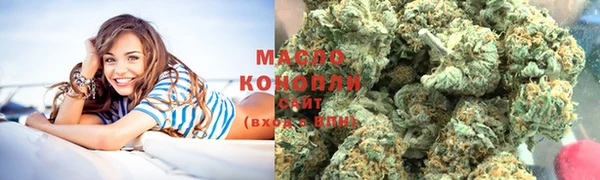 PSILOCYBIN Верхнеуральск