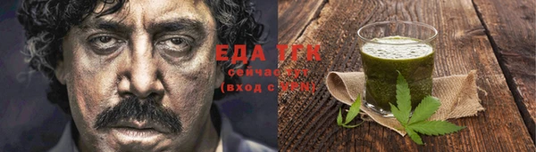 меф VHQ Верхний Тагил