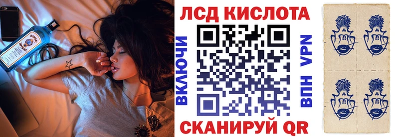 где найти наркотики  Западная Двина  Марки 25I-NBOMe 1,8мг 
